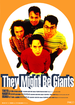 Japanese Handbill.png