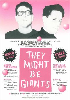 1997-03-30 Poster.jpg