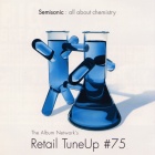 soundtrack cover