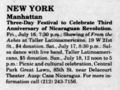 1982-07-18 Listing 1.jpg