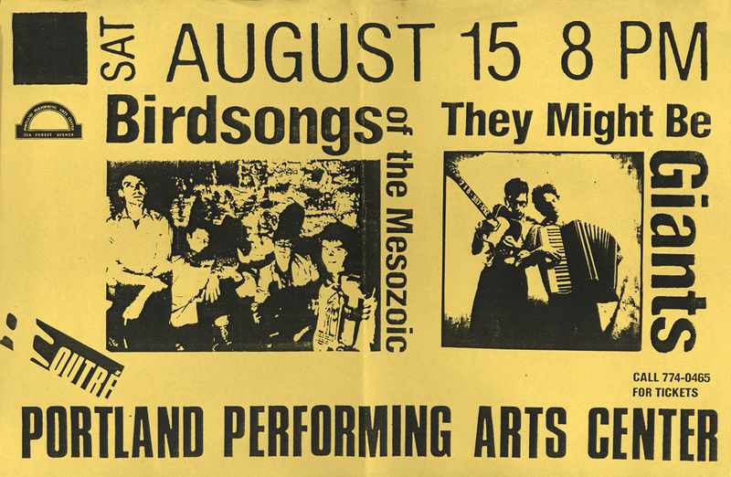 File:1987-08-15 Poster.jpg