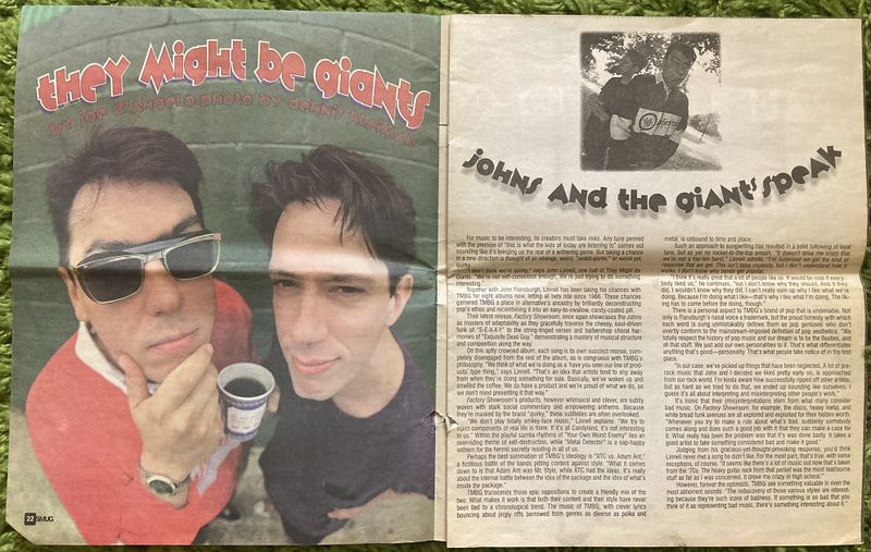 File:1996-11Smug.jpg