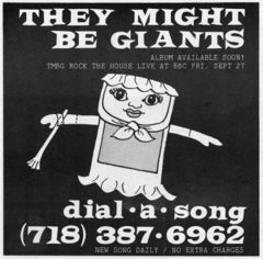 1985-09 DAS Ad.jpg