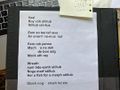 Stillub Lyrics 2022.jpg